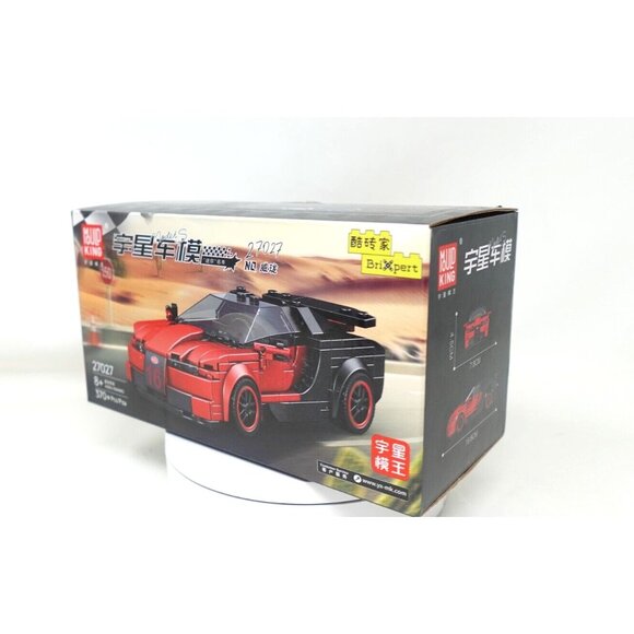 Mould King Bugatti Veyron Model 27027 - Picture 5 of 8